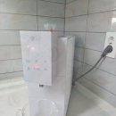 로지렌탈
