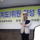 한국안전기술원 이미지