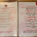 차이몬스터 이미지