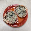 당신대게 이미지