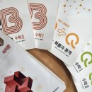 도이공인중개사사무소 이미지