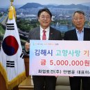 (주)대한토건 이미지