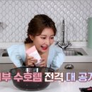 미테라피 이미지