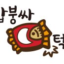 G0143 이미지