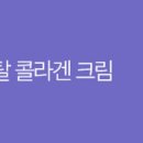 IK네이처