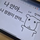 10월 (1)