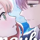 메이비(MAYBE) 이미지