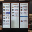 홍성LPG충전소 이미지