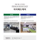 구일밧데리 네이버블로그