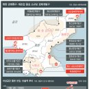 제2공단3로 네이버블로그