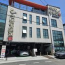 가포옛날영도집 마산 장어구이 맛집 주차 내돈내산 존맛 후기