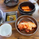 왕뚝배기감자탕 이미지