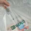 자담치킨 신메뉴 왓더핫 솔직후기😎
