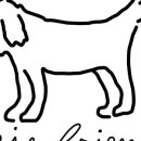 동탄호수유치원 이미지