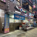 (주)필룸하이 이미지