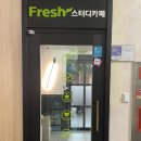 GS25수유역점 이미지