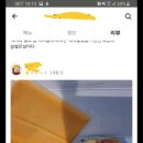 김밥맘 - 수원시 영통구 효원로358번길 5 | 김밥맘