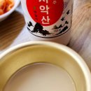 매지리막국수 이미지
