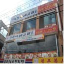 심청아 배고파 이미지
