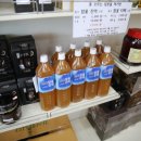 (주)황금 이미지