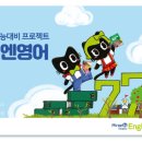 부산광역시 영도구 대교로2번길 이미지