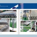 SH인더스트리 이미지