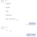 반포대로34길 14 이미지