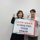 하늘의원 이미지