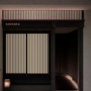 아리아파크 이미지