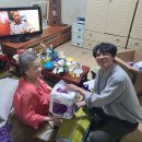 가정행복드림재가복지센터 | 우리 집보다 편안한 노후를 위한 곳, 효 드림 재가 복지 센터에 다녀왔어요!