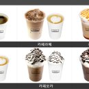 쿡피씨방 이미지