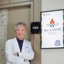 착한이치과의원 이미지