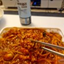 땡기요 | 인천 주안 인생 배달맛집 땡기요쭈구리 아구찜&amp;알찜