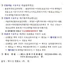 써니드림 Daum카페