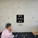 커버박스여수
