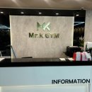 Mr.k-GYM | [수내역헬스장] 수내역 pt 찾으신다면 &lt;미스터케이짐&gt;