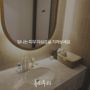 대연류피부과 이미지