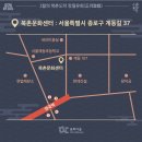 명장과 함께하는 목공예 이미지