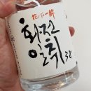 사락 이미지