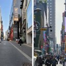 명동종합화장품 이미지