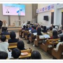 오산 한세교회 영혼구원 동기부여 전도간증집회 구순연집사 초청 이미지