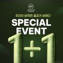 어바웃골프아카데미 - 서대문구 증가로 26-1 | 어바웃골프아카데미