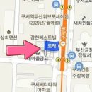 이상열마취통증의학과의원 이미지