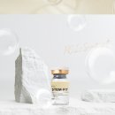 로이코스메틱 이미지