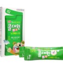 조촌세계로약국 이미지