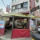 경기도 수원시 권선구 세지로4번길 7-15 이미지