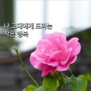 작은행복 이미지