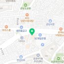 금호누리내과의원 이미지