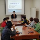 디지털사랑방 이미지