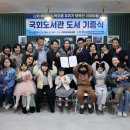 동화의원 이미지